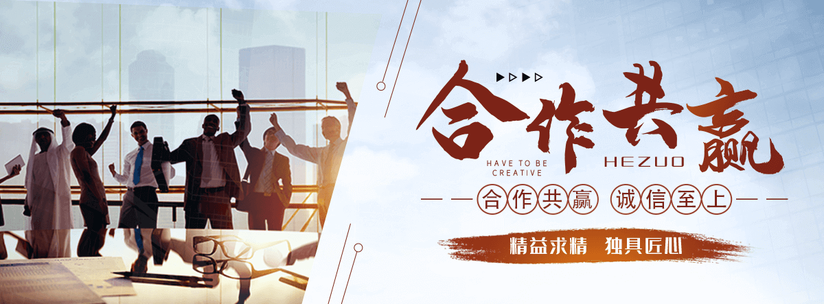 定州贝力特190圆锥开槽钎杆厂家